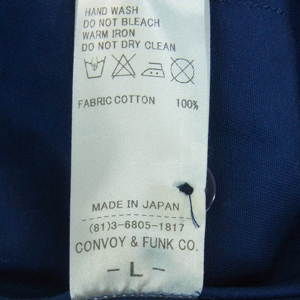 RADIALL ラディアル RAD-17SS-JK002 SUPPLY WORK JKT ワーク ジャケット コットン 日本製 ネイビー系 L【中古】