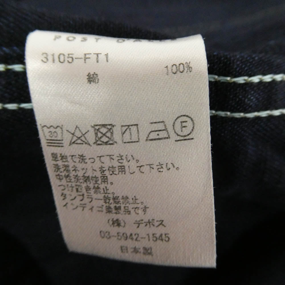 POST OVERALLS ポストオーバーオールズ EL RANCHERO 3 ショート ジャケット ネイビー系 L【中古】