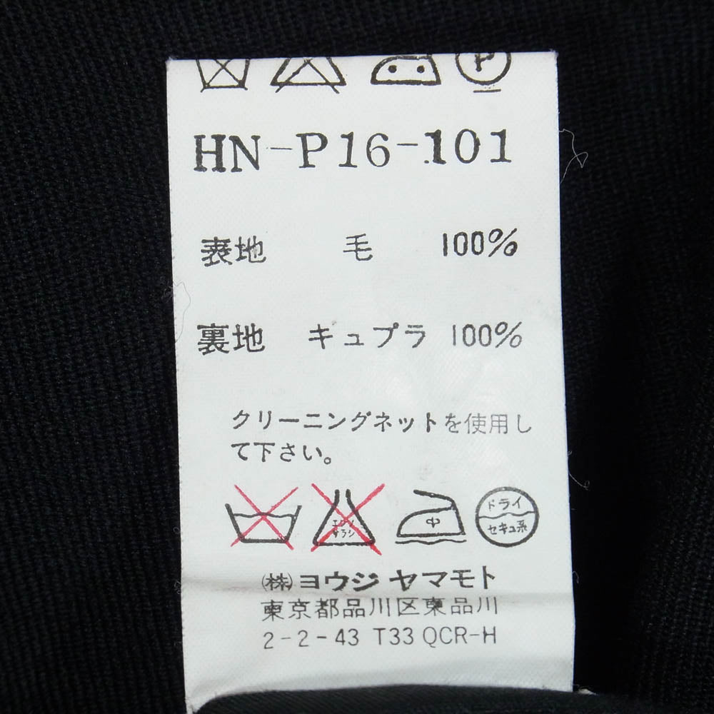 Yohji Yamamoto POUR HOMME ヨウジヤマモトプールオム HN-P16-101 ウール スタッズ トラウザーズ スラックス パンツ ブラック系 2【中古】