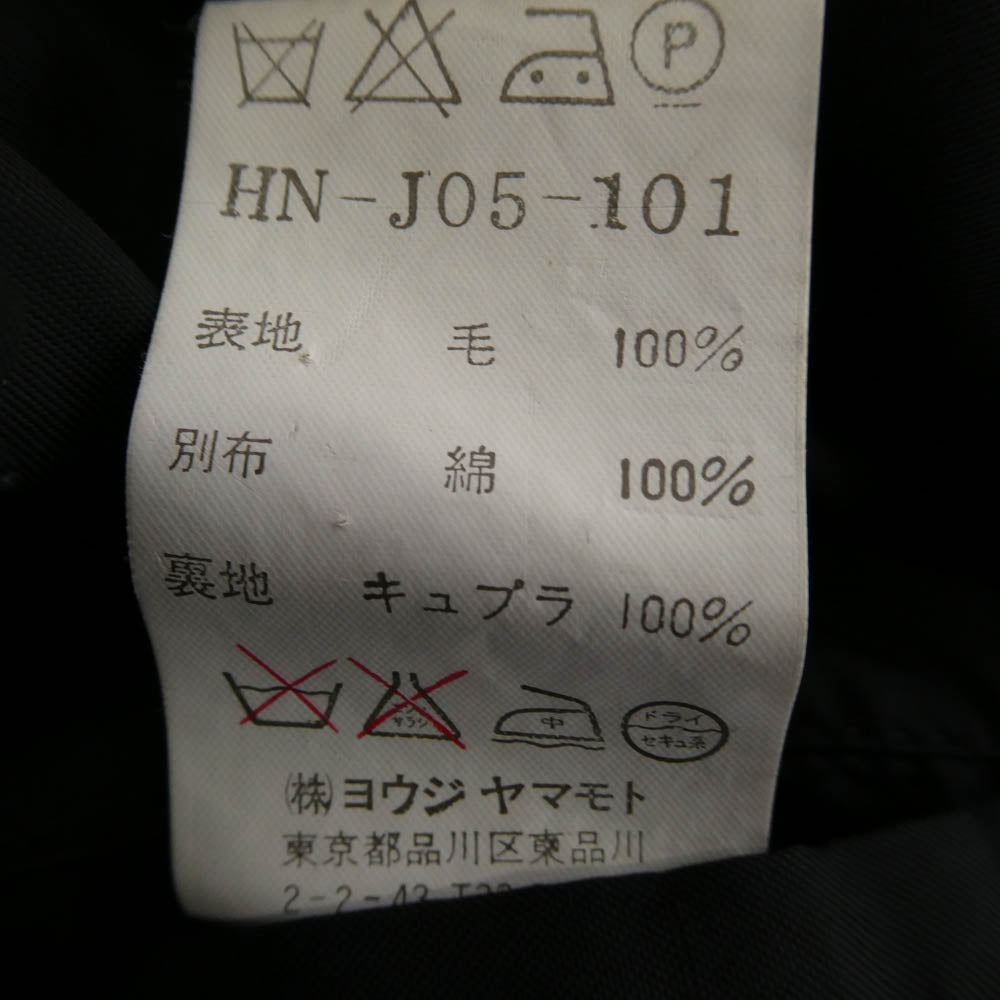 Yohji Yamamoto POUR HOMME ヨウジヤマモトプールオム 05AW HN-J05-101 フード付 ウール パラシュート ジャケット ブラック系 2【中古】