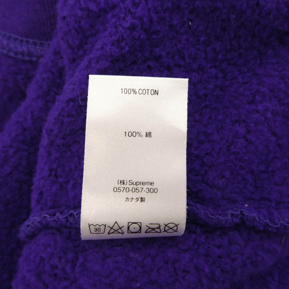 Supreme シュプリーム Small Box Crewneck スモール ボックス ロゴ クルーネック スウェット パープル系 XL【中古】