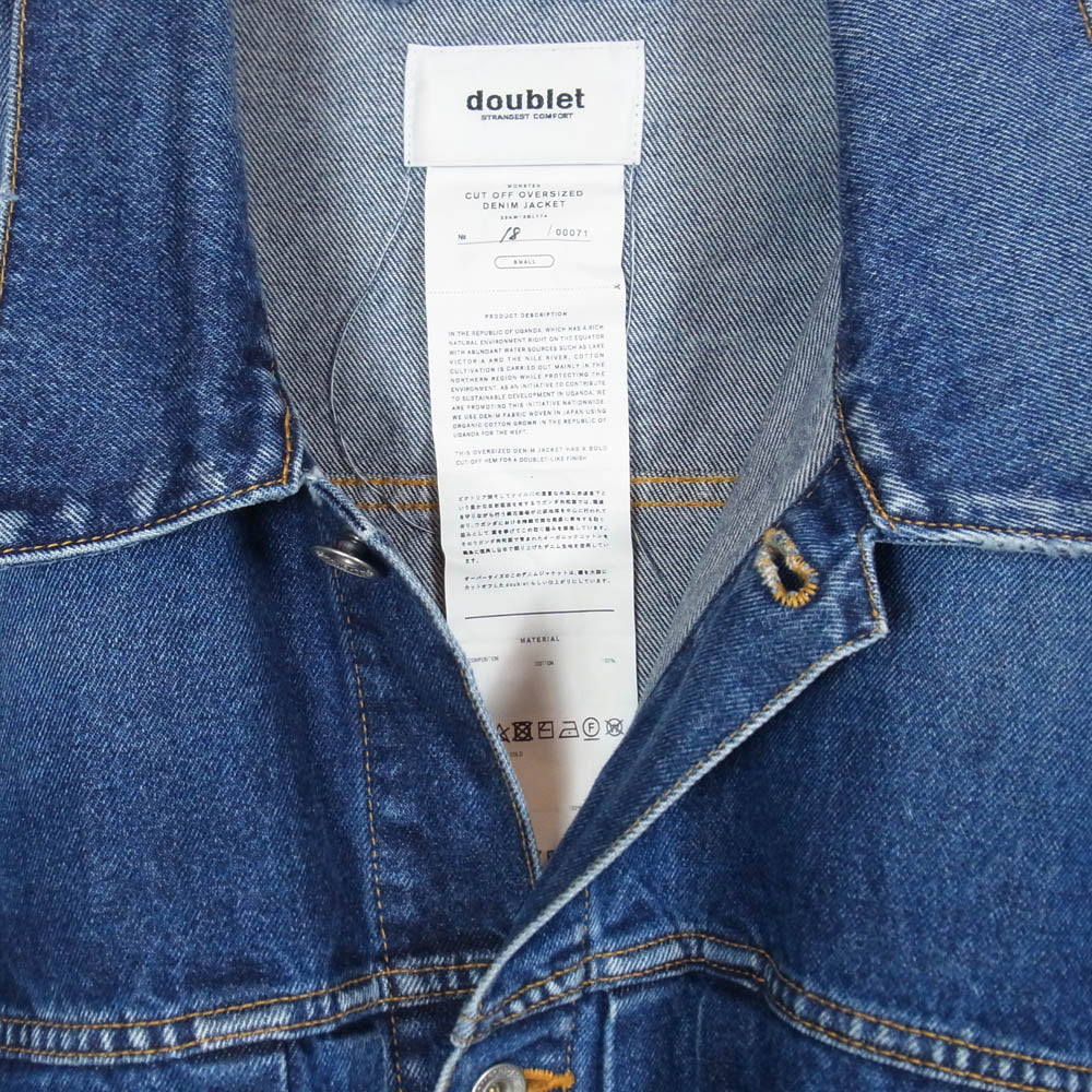doublet ダブレット 23AW 23AW13BL174 CUT OFF OVERSIZED DENIM JACKET カット オフ デニム ジャケット インディゴブルー系 S【中古】