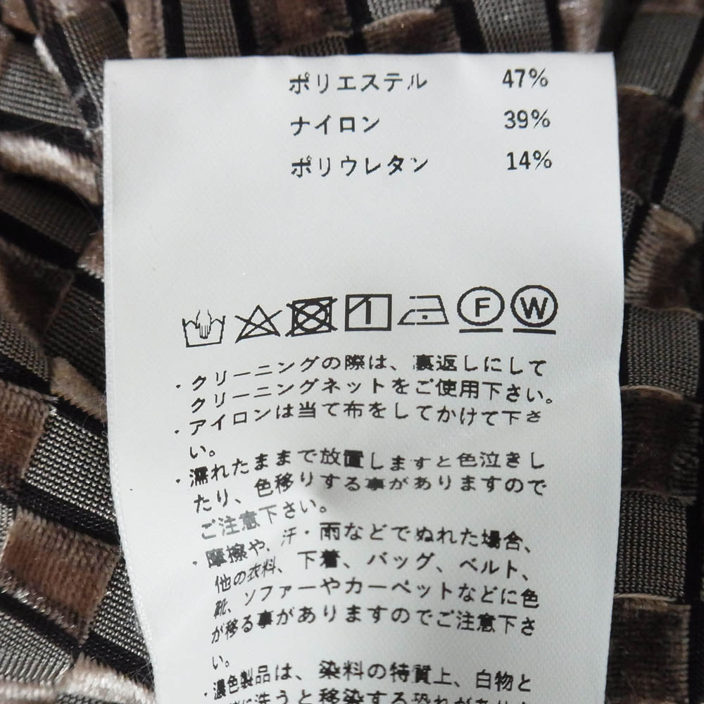 MAISON SPECIAL メゾンスペシャル 21212415106 ベロアチェック ボディスーツ トップス カットソー ブラウン系 FREE【中古】