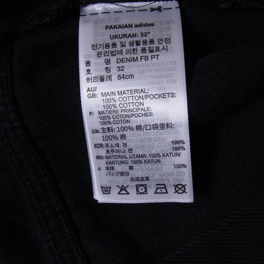 adidas アディダス JC6718 Denim Firebird Pants デニム ファイヤー バード サイドストライプ ブラックデニム パンツ 32 ブラック系 32【中古】
