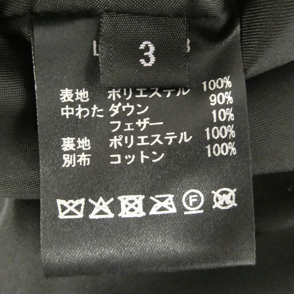 LAMOND. ラモンド LM-O-133 STAND DOWN VEST スタンド ダウン ベスト ブラック系 3【中古】