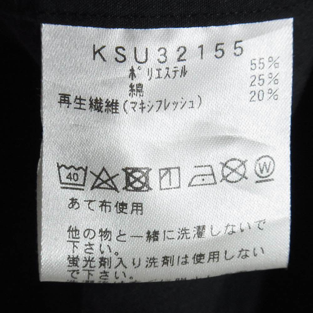 NEUTRALWORKS ニュートラルワークス KSU32155 L/S SR BX BG SHIRT ロングスリーブ スマート ブロード ビッグ 長袖 シャツ ブラック系 S【中古】
