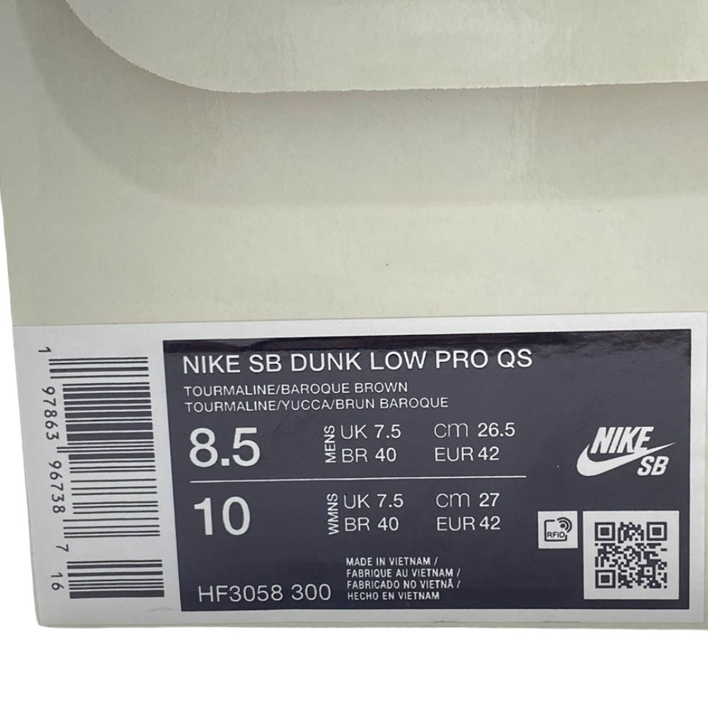 NIKE ナイキ HF3058-300 SB Dunk Low Pro Tourmaline ダンク ロー プロ トルマリン ローカットスニーカー グリーン系 27cm【新古品】【未使用】【中古】