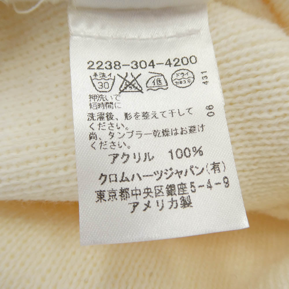 CHROME HEARTS クロムハーツ（原本無） WOOL WATCH CAP ウール ワッチ キャップ CHプラス刺繍 ビーニー ニットキャップ オフホワイト系【中古】