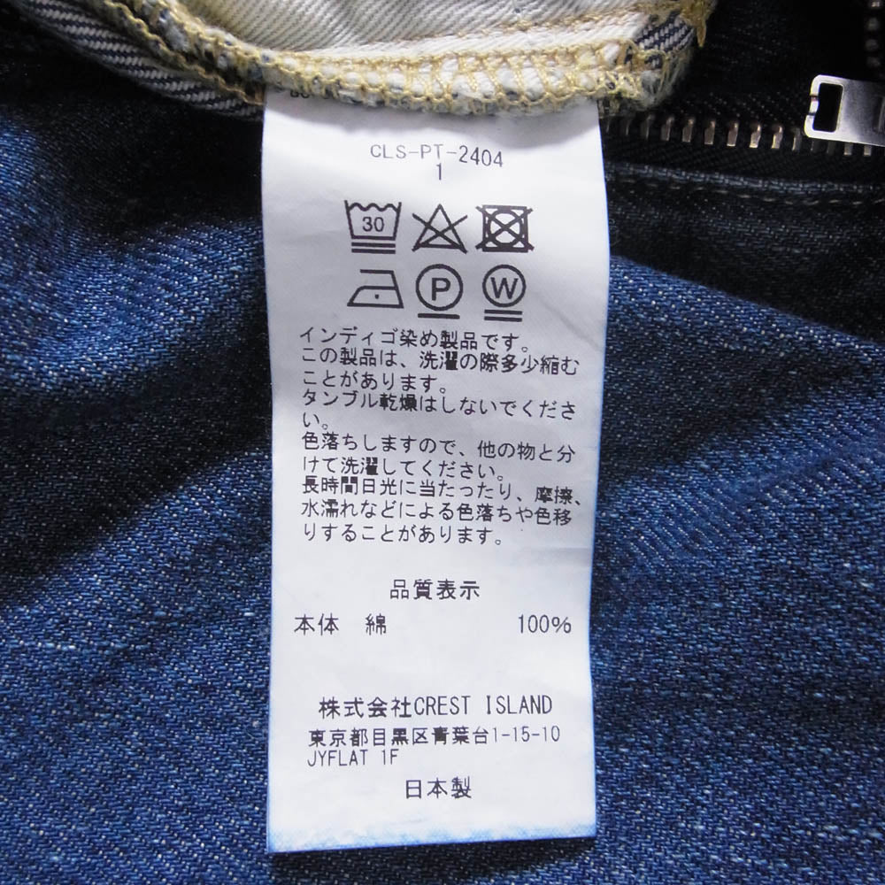 クレスト CLS-PT-2404 CLESSTE SILVER PRINT SELVEDGE DENIM WIDE PANTS クレスト シルバープリント セルビッジ デニム ワイドパンツ インディゴブルー系 1【中古】