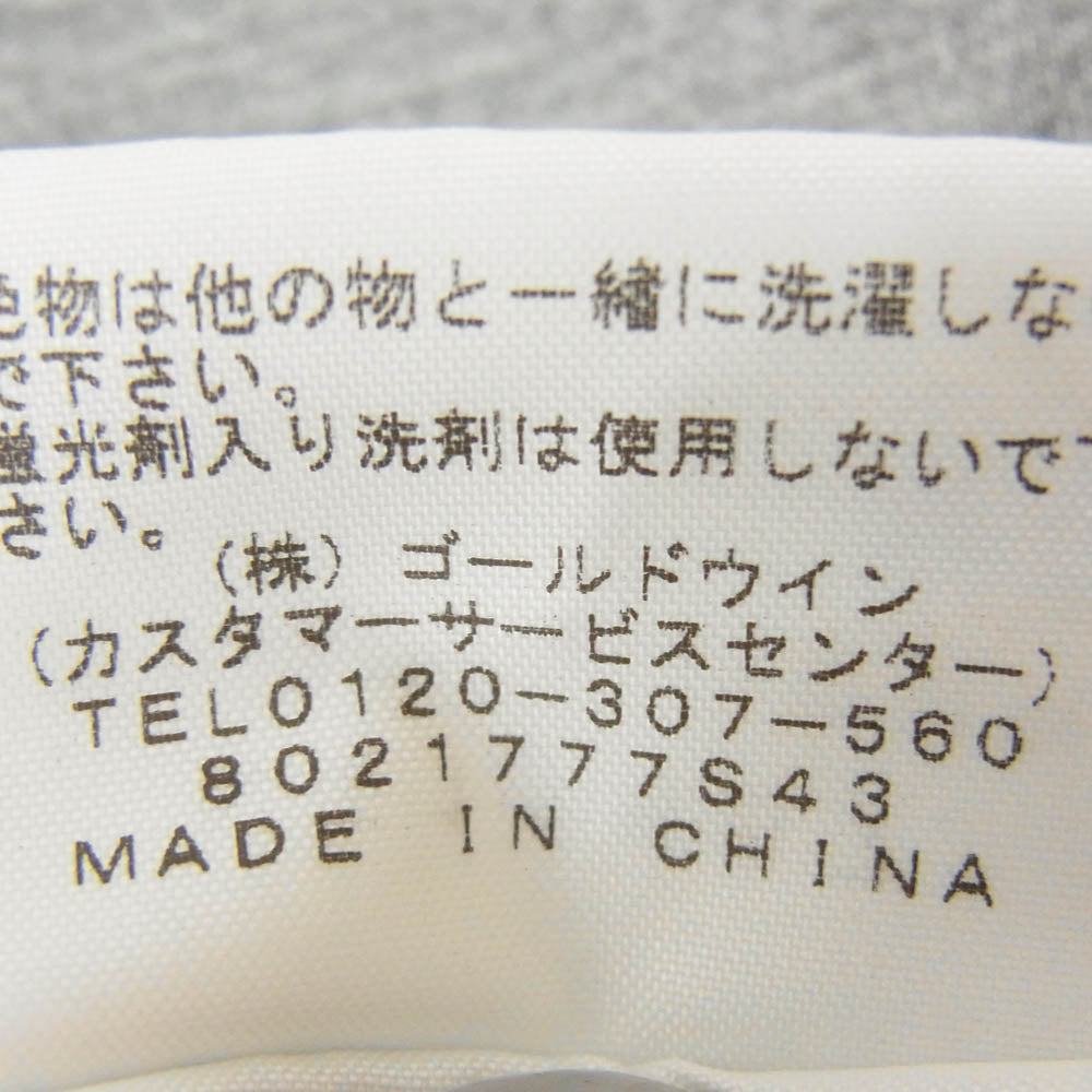 THE NORTH FACE ノースフェイス NT11867 EXPLORE TEE エクスプローラー ロゴ プリント ランニング Tシャツ 半袖カットソー グレー系 M【中古】