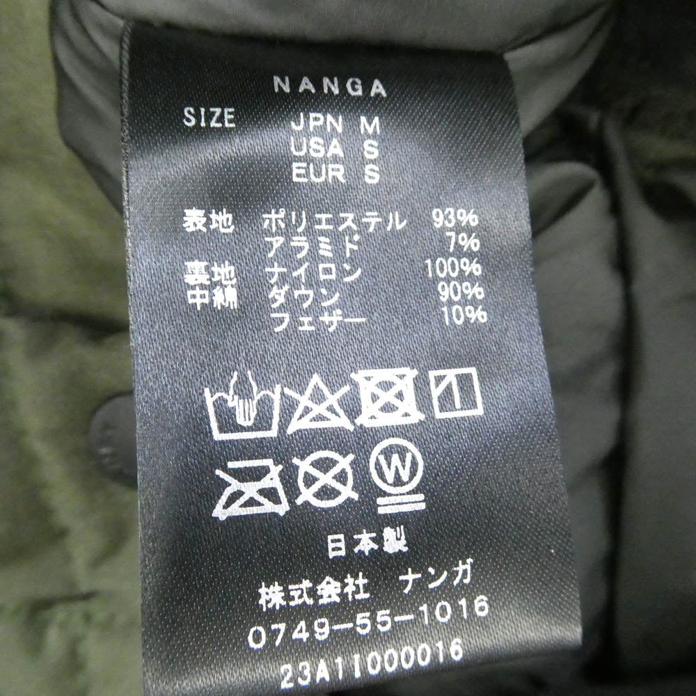 NANGA ナンガ 23A1I000016 HINOC TAKIBI DOWN JACKET フード着脱可 2way ヒノック タキビ ダウン ジャケット カーキ系 M【中古】