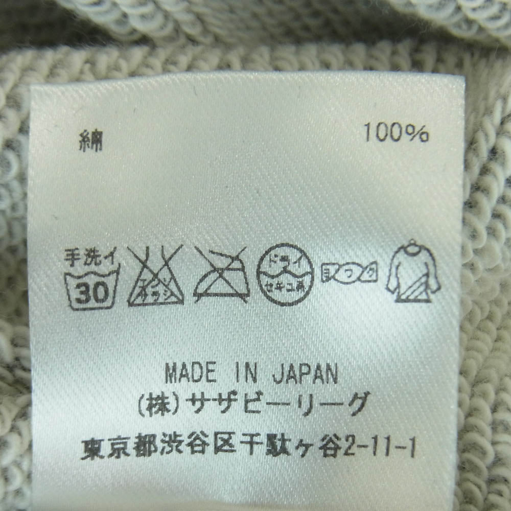 Ron Herman ロンハーマン 半袖 スウェット トレーナー コットン 日本製 グレー系 S【中古】