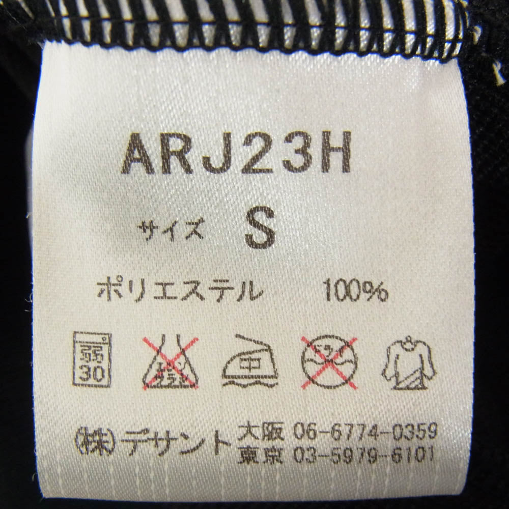 Lucien Pellat-Finet ルシアンペラフィネ × arena アリーナ トラック ジャケット ジャージ ブラック系 M【中古】