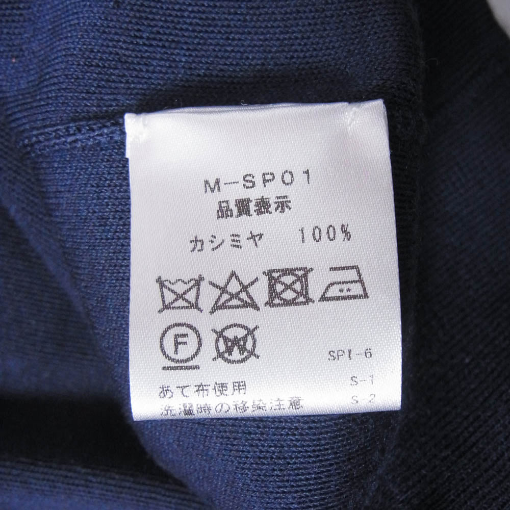 マンリコ カシミヤ イタリア製 カシミヤ100％ モックネック プルオーバー ニット ネイビー ネイビー系 サイズ不明【中古】