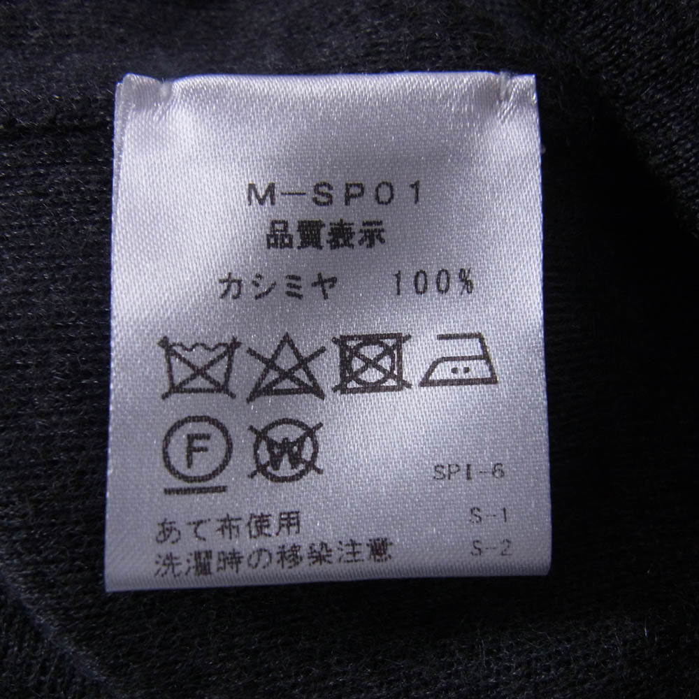 マンリコ カシミヤ イタリア製 カシミヤ100% クルーネック ニット グレー グレー系 M【中古】