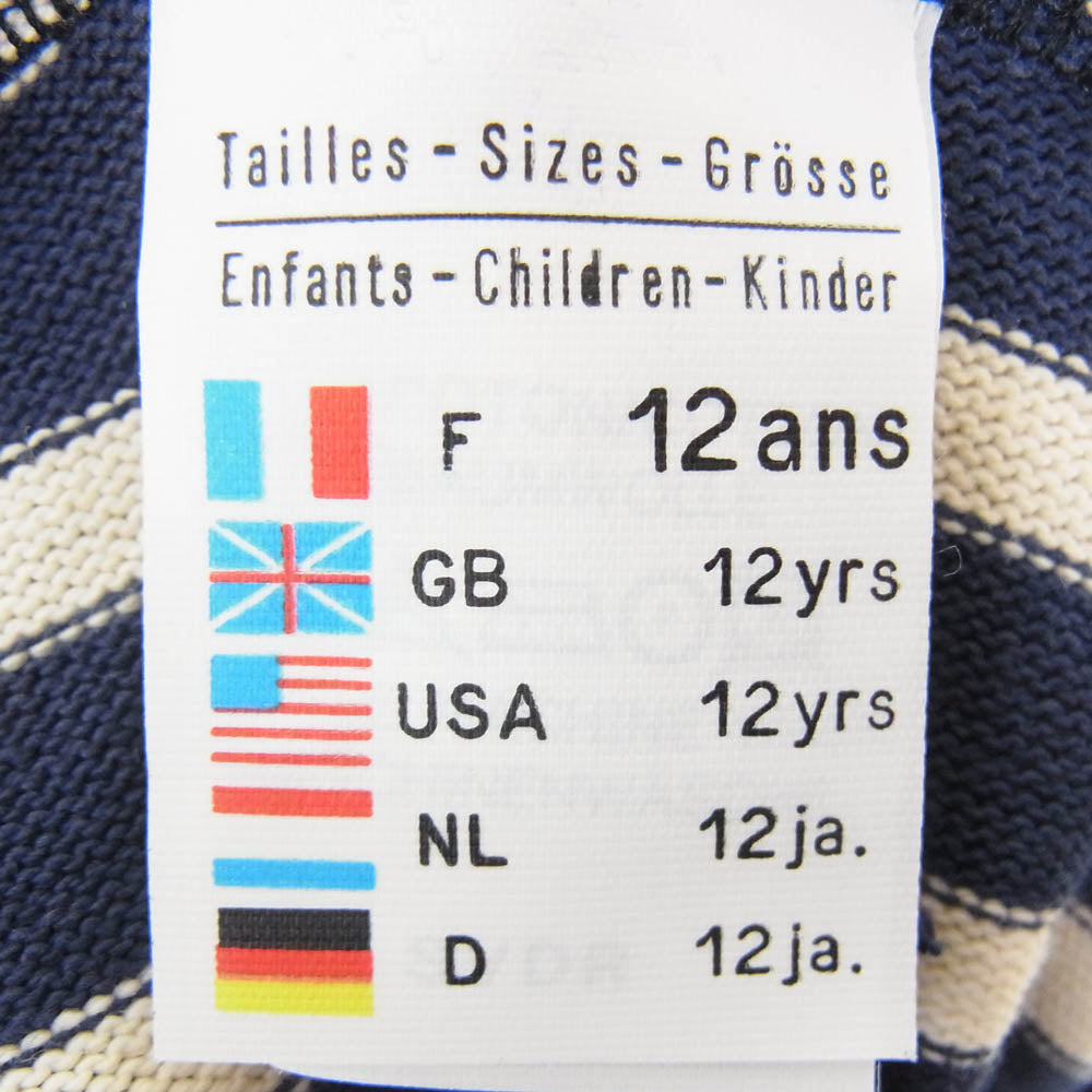 SAINT JAMES セントジェームス デッドストック フランス製 80s 90s CARAVELLE キャラベル バスクシャツ 長袖 Tシャツ サイズ12 ネイビー系 12ans【極上美品】【中古】