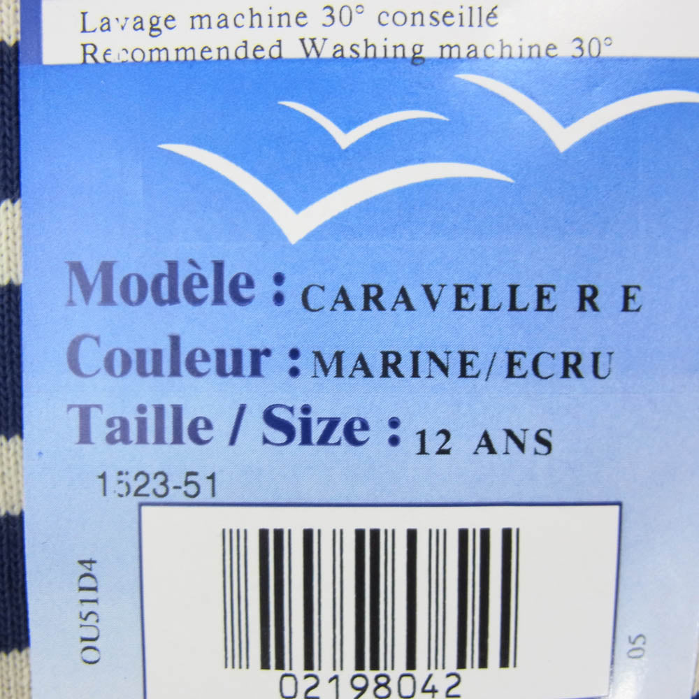 SAINT JAMES セントジェームス デッドストック フランス製 80s 90s CARAVELLE キャラベル バスクシャツ 長袖 Tシャツ サイズ12 ネイビー系 12ans【極上美品】【中古】