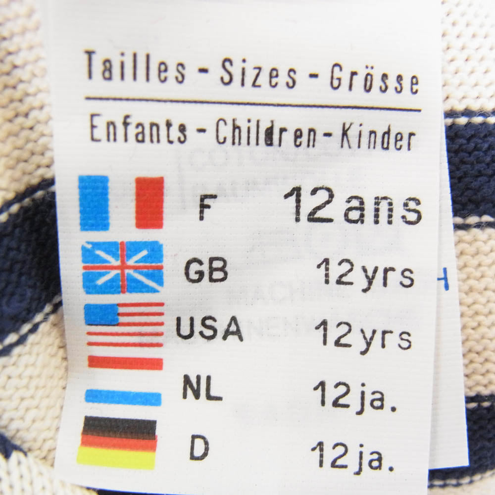 SAINT JAMES セントジェームス デッドストック フランス製 80s 90s CARAVELLE キャラベル バスクシャツ 長袖 Tシャツ サイズ12 ネイビー系 12ans【極上美品】【中古】