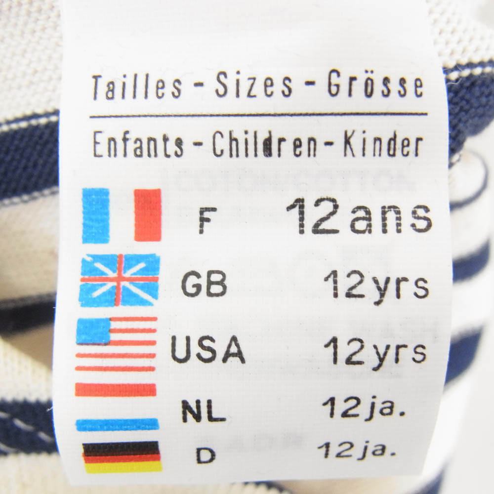 SAINT JAMES セントジェームス デッドストック フランス製 80s 90s CARAVELLE キャラベル バスクシャツ 長袖 Tシャツ サイズ12 ネイビー系 12ans【極上美品】【中古】