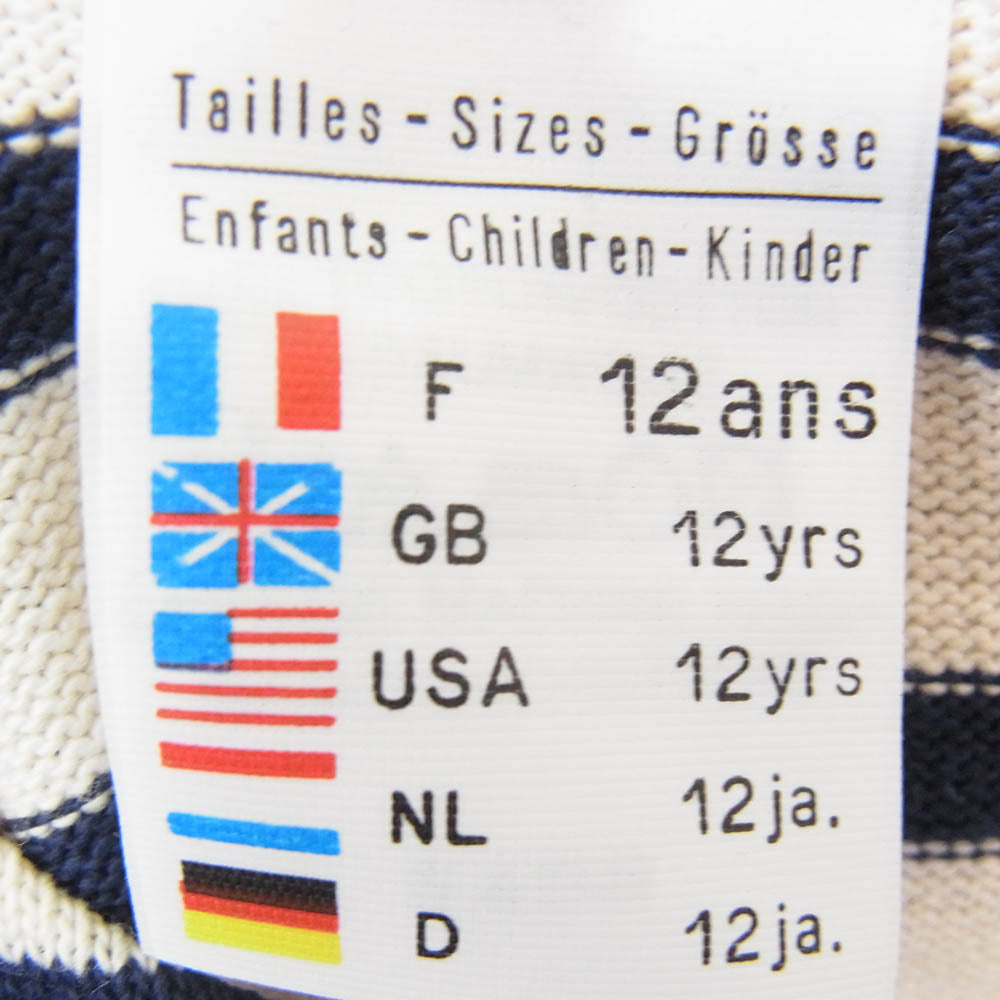 SAINT JAMES セントジェームス デッドストック フランス製 80s 90s CARAVELLE キャラベル バスクシャツ 長袖 Tシャツ サイズ12 ネイビー系 12ans【極上美品】【中古】