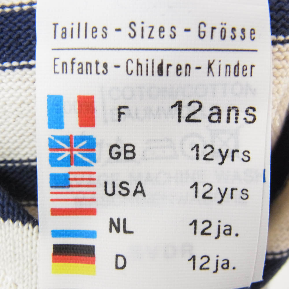 SAINT JAMES セントジェームス デッドストック フランス製 80s 90s CARAVELLE キャラベル バスクシャツ 長袖 Tシャツ サイズ12 ネイビー系 12ans【極上美品】【中古】