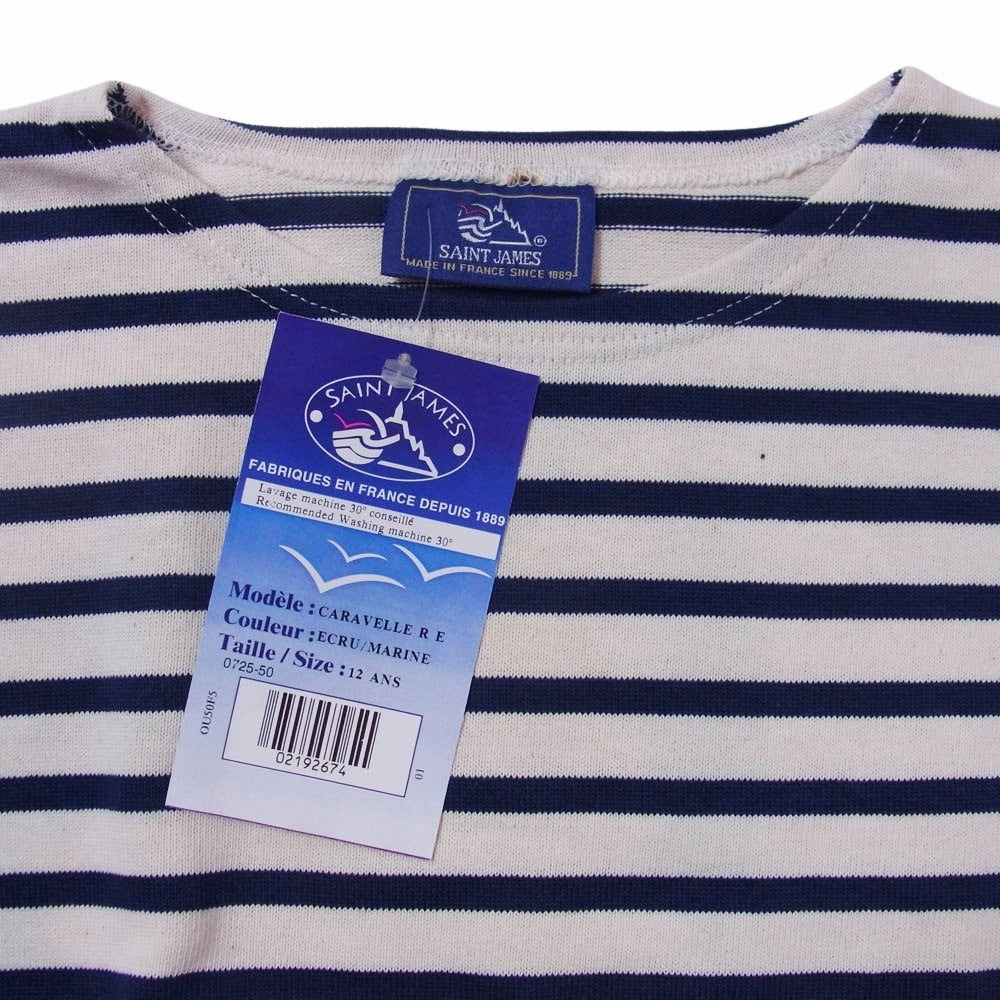 SAINT JAMES セントジェームス デッドストック フランス製 80s 90s CARAVELLE キャラベル バスクシャツ 長袖 Tシャツ サイズ12 オフホワイト系 12ANS【極上美品】【中古】