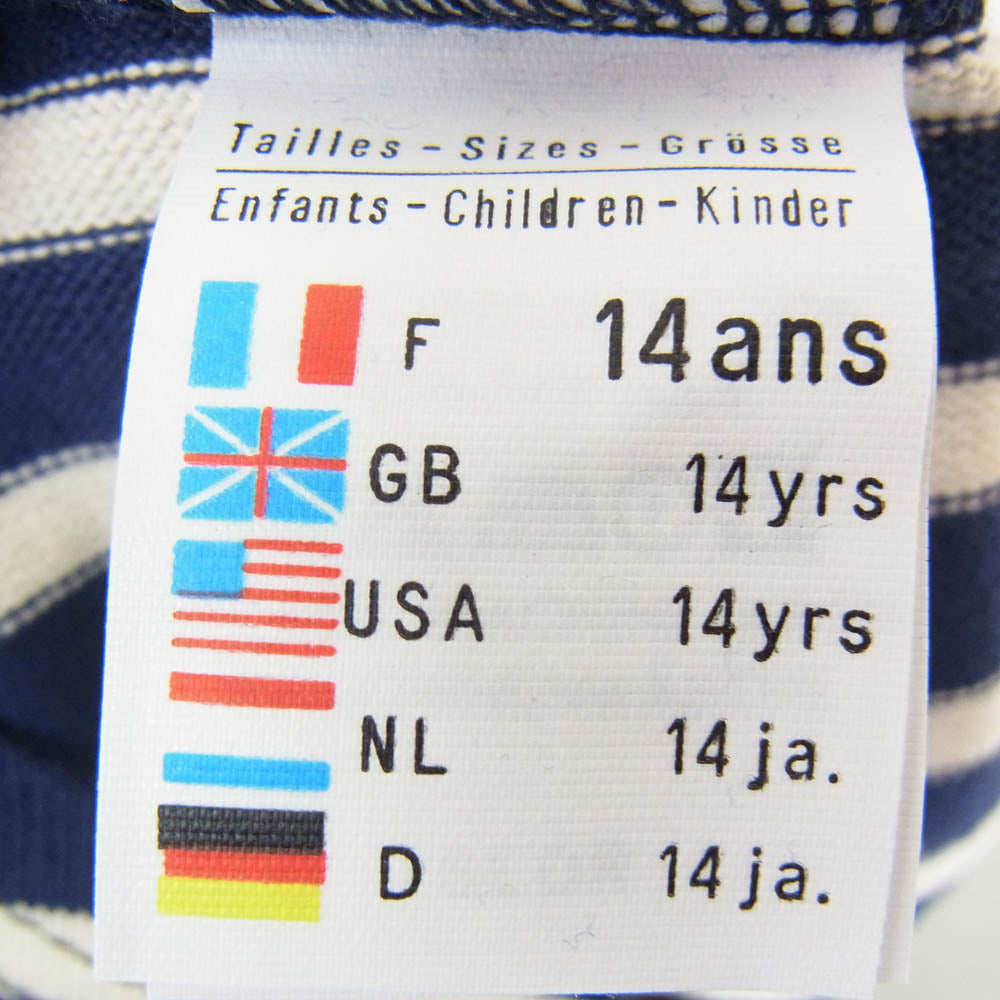 SAINT JAMES セントジェームス デッドストック フランス製 80s 90s CARAVELLE キャラベル バスクシャツ 長袖 Tシャツ サイズ14 ネイビー系 14ans【極上美品】【中古】