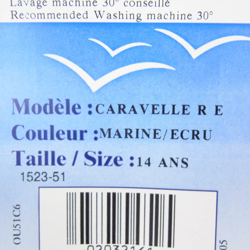 SAINT JAMES セントジェームス デッドストック フランス製 80s 90s CARAVELLE キャラベル バスクシャツ 長袖 Tシャツ サイズ14 ネイビー系 14ans【極上美品】【中古】