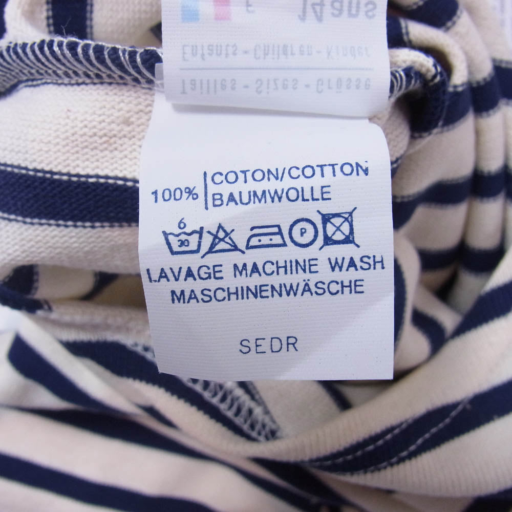 SAINT JAMES セントジェームス デッドストック フランス製 80s 90s CARAVELLE キャラベル バスクシャツ 長袖 Tシャツ サイズ14 オフホワイト系 14ANS【極上美品】【中古】