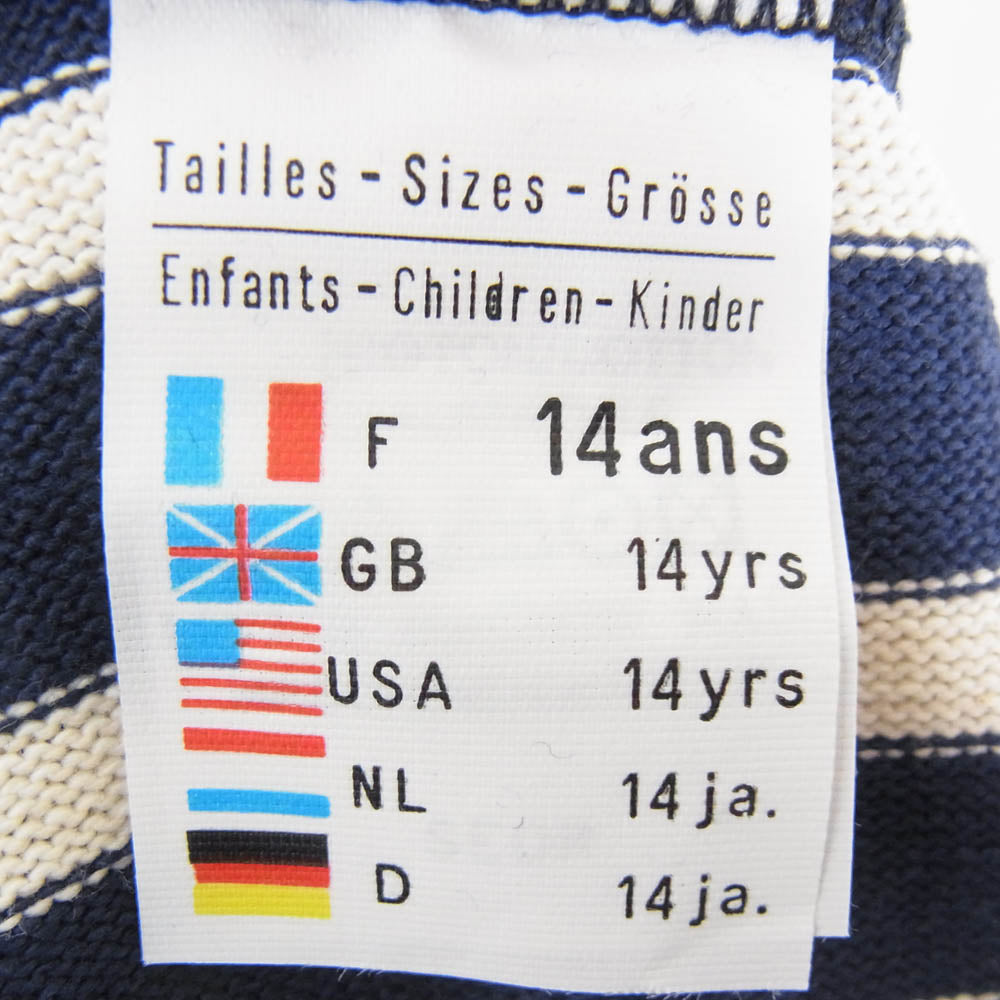 SAINT JAMES セントジェームス デッドストック フランス製 80s 90s CARAVELLE キャラベル バスクシャツ 長袖 Tシャツ サイズ14 ネイビー系 14ans【極上美品】【中古】