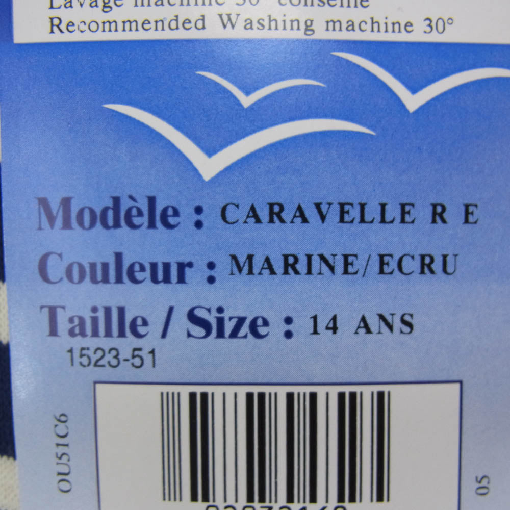 SAINT JAMES セントジェームス デッドストック フランス製 80s 90s CARAVELLE キャラベル バスクシャツ 長袖 Tシャツ サイズ14 ネイビー系 14ans【極上美品】【中古】