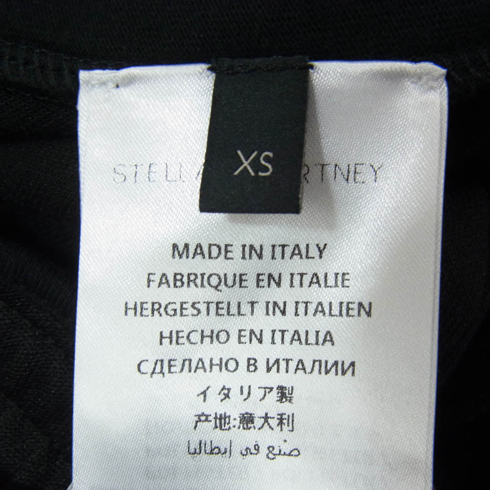 Stella McCartney ステラマッカートニー 528587 SMP01 ジャージ―素材 センターシーム イージー パンツ ブラック系 XS【中古】