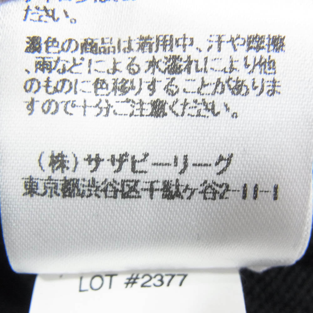 Ron Herman ロンハーマン × REIGNING CHAMP レイニングチャンプ スウェット ジャケット ブラック系 S【中古】