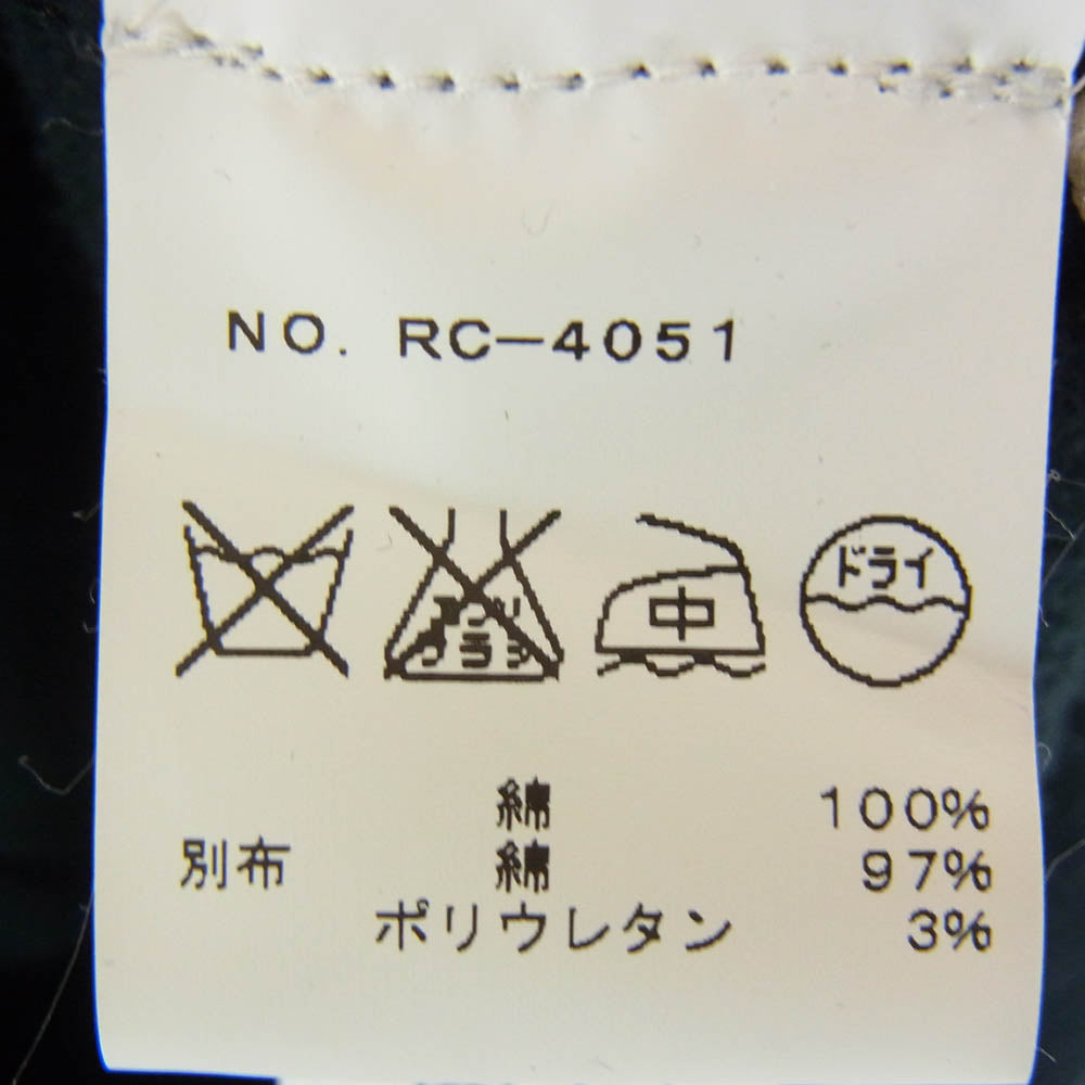 Ron Herman ロンハーマン RC-4051 × REIGNING CHAMP レイニングチャンプ Slub Terry Jacket スウェット ジャケット ブラック系 S【中古】
