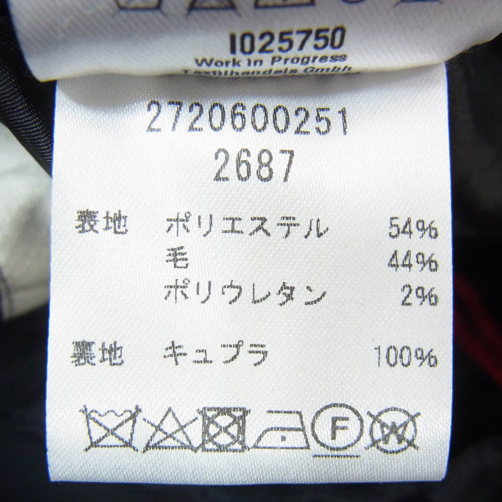 OAMC オーエーエムシー イージーウエスト クロップド スラックス パンツ ネイビー系 S【中古】