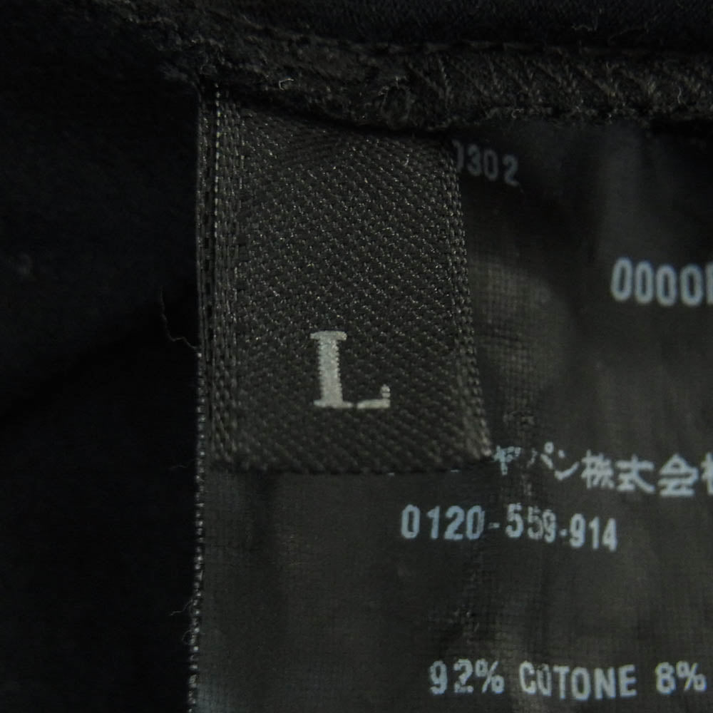 PRADA SPORTS プラダスポーツ バックジップポケット ラバーロゴ 半袖 Tシャツ ポルトガル製 ブラック系 L【中古】