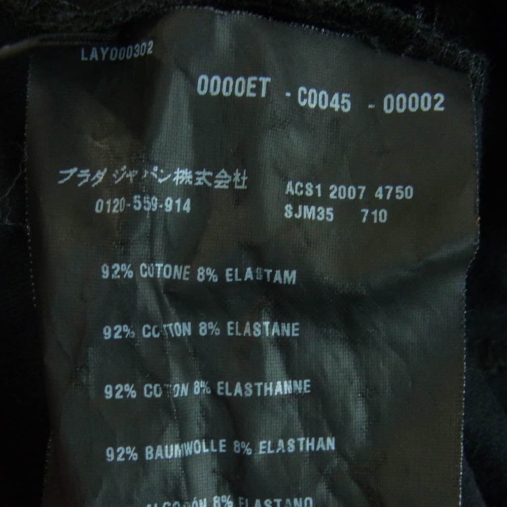 PRADA SPORTS プラダスポーツ バックジップポケット ラバーロゴ 半袖 Tシャツ ポルトガル製 ブラック系 L【中古】