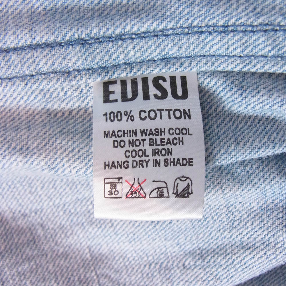 EVISU エヴィス デニム スウィング トップ ジップ アップ ジャケット ライトブルー系 38【中古】