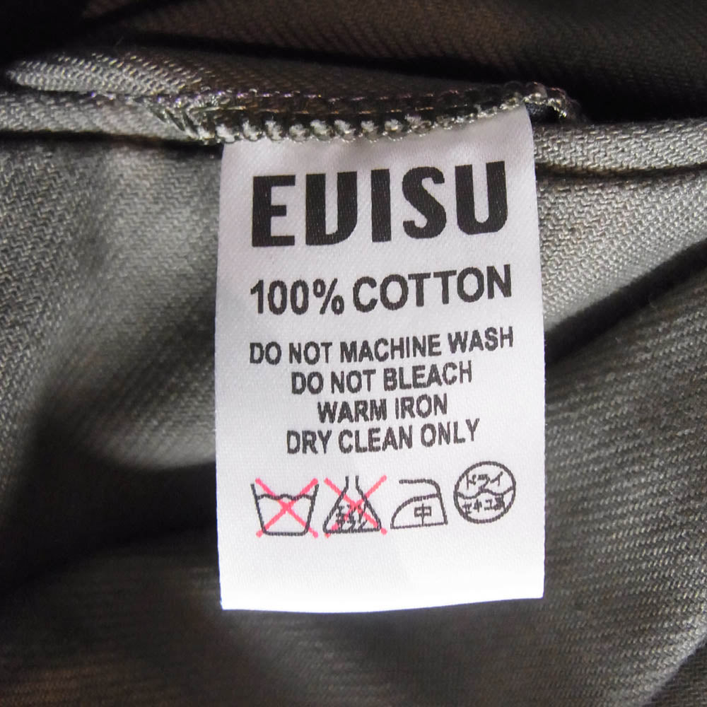 EVISU エヴィス コットン 3B テーラード ジャケット カーキ系 46【中古】