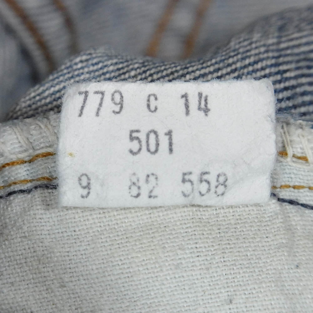 Levi's リーバイス 80s 501 赤耳 ボタン裏刻印558 デニム パンツ インディゴブルー系 27【中古】
