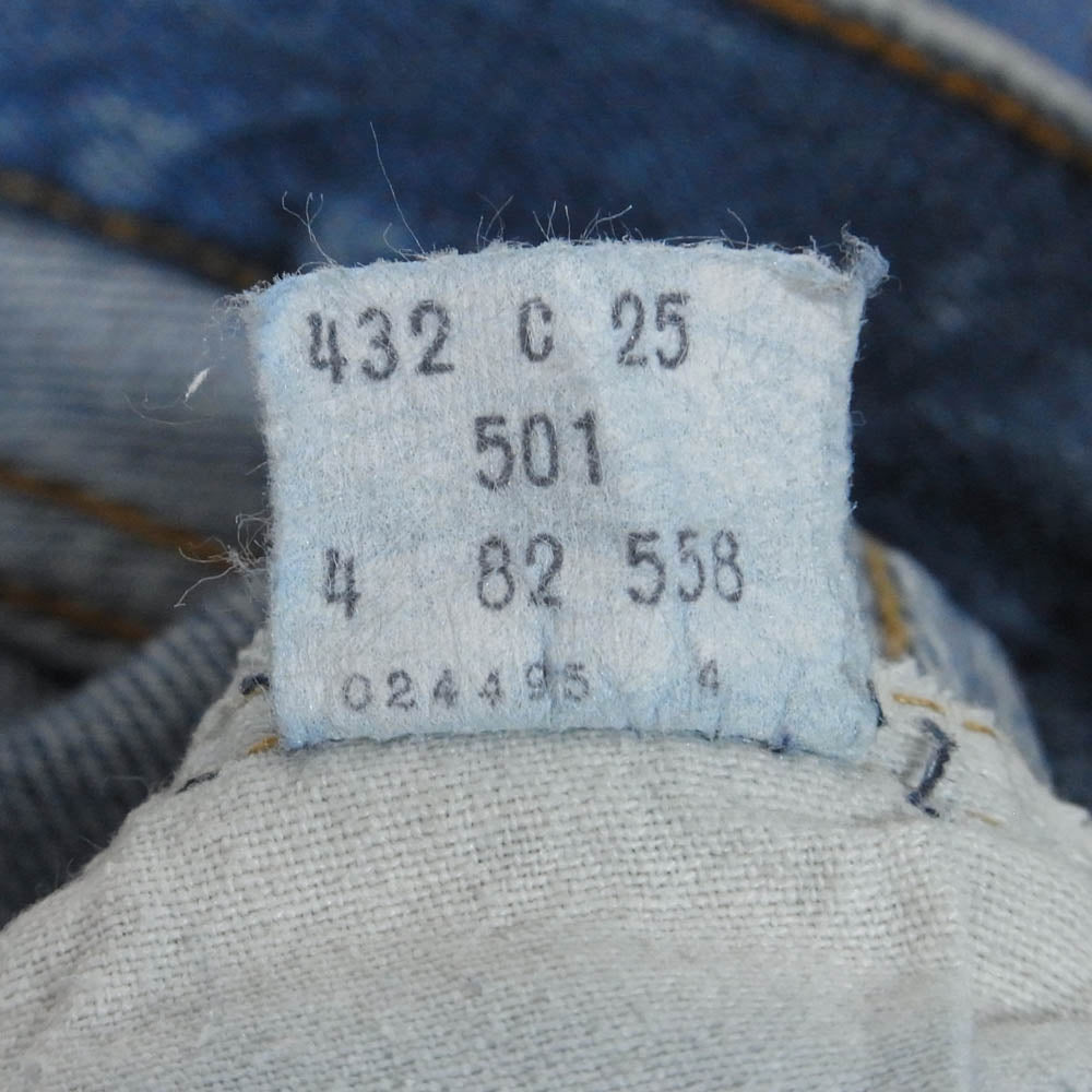 Levi's リーバイス 80s 501 赤耳 ボタン裏刻印558 デニム パンツ インディゴブルー系 27【中古】