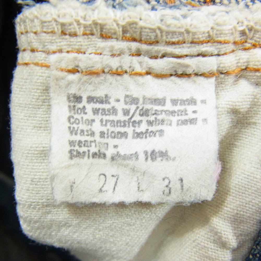 Levi's リーバイス 80s 501 赤耳 ボタン裏刻印524デニム パンツ インディゴブルー系 27【中古】