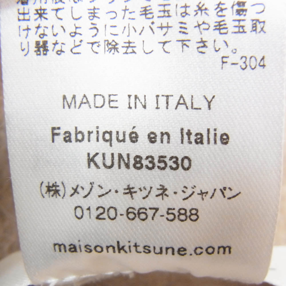 MAISON KITSUNE メゾンキツネ LW06206WA0022 イタリア製 ウール マフラー ベージュ系【中古】