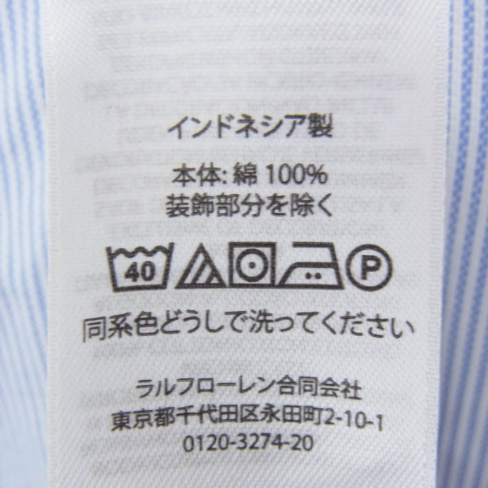 POLO RALPH LAUREN ポロ・ラルフローレン CLASSIC FIT クラシックフィット ワイドカラー ストライプ シャツ ブルー系 15 1/2【中古】