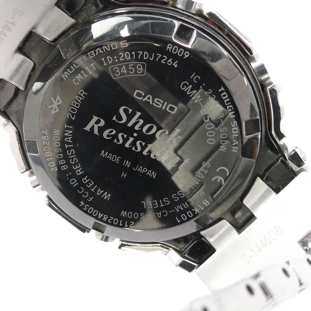 CASIO G-SHOCK カシオ ジーショック GMW-B5000D-1JF シルバー系 ブラック系【中古】