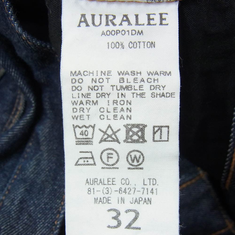 AURALEE オーラリー A00P01DM HARD TWIST DENIM 5P PANTS デニム パンツ インディゴブルー系 32【中古】