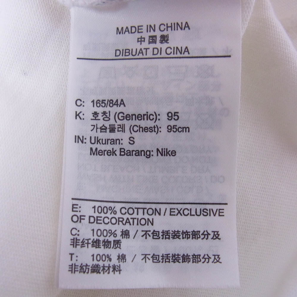 NIKE AIR JORDAN ナイキ ジョーダン 21AW DJ0619-133 Air Jordan Travis Scott Fragment Tee White トラヴィススコット フラグメント 半袖 Tシャツ オフホワイト系 165/84A【中古】