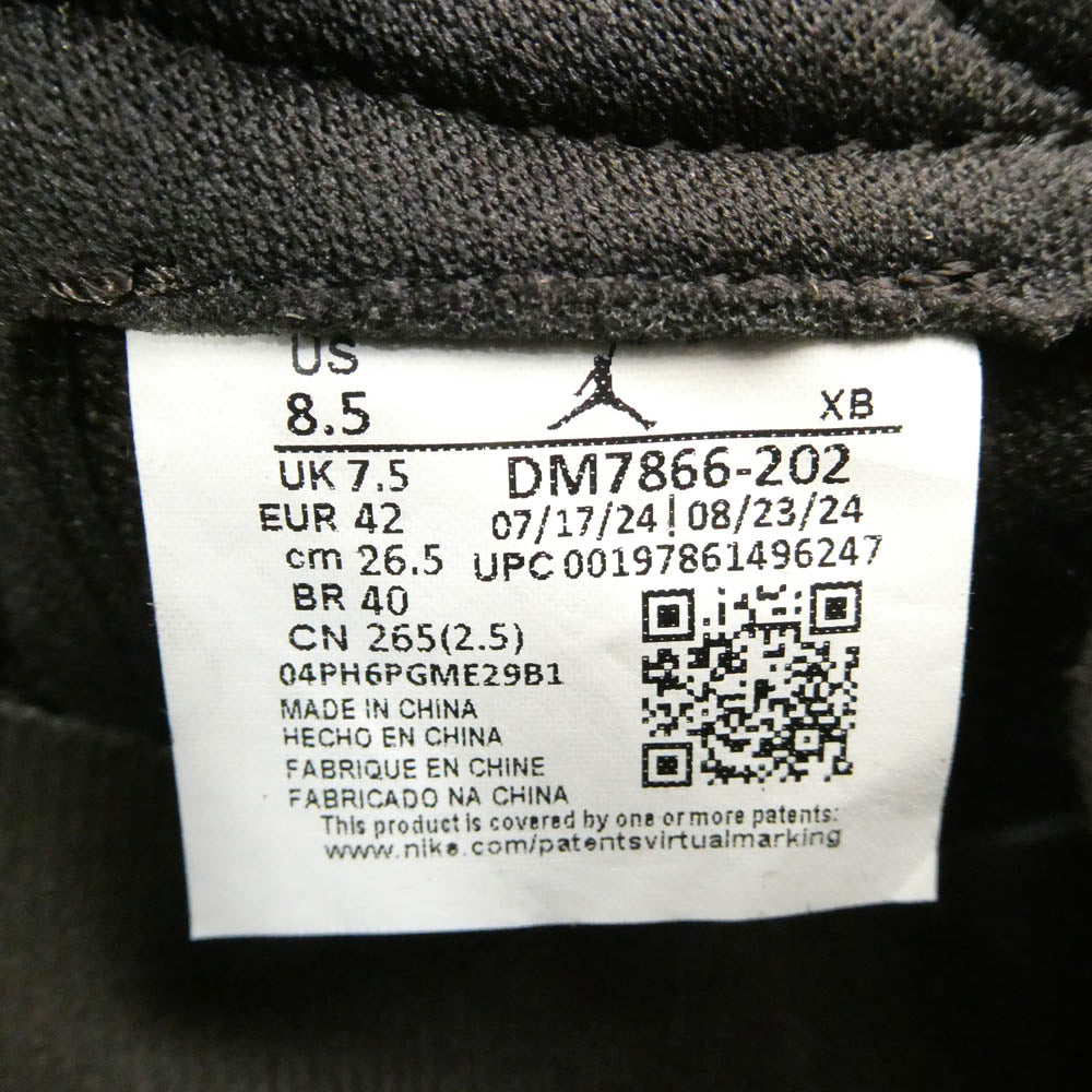 NIKE ナイキ 24AW DM7866 202 フェイクバスターズ鑑定済み Travis Scott Air Jordan 1 Low OG SP Velvet Brown and Dark Mocha トラヴィススコット エアジョーダン ローカット スニーカー ダークブラウン系 ブラック系 26.5cm【極上美品】【中古】