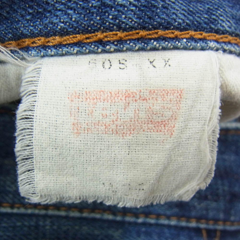 Levi's リーバイス Vintage ヴィンテージ 505-XX ボタン裏刻印J09 赤耳　デニムパンツ インディゴブルー系 36【中古】