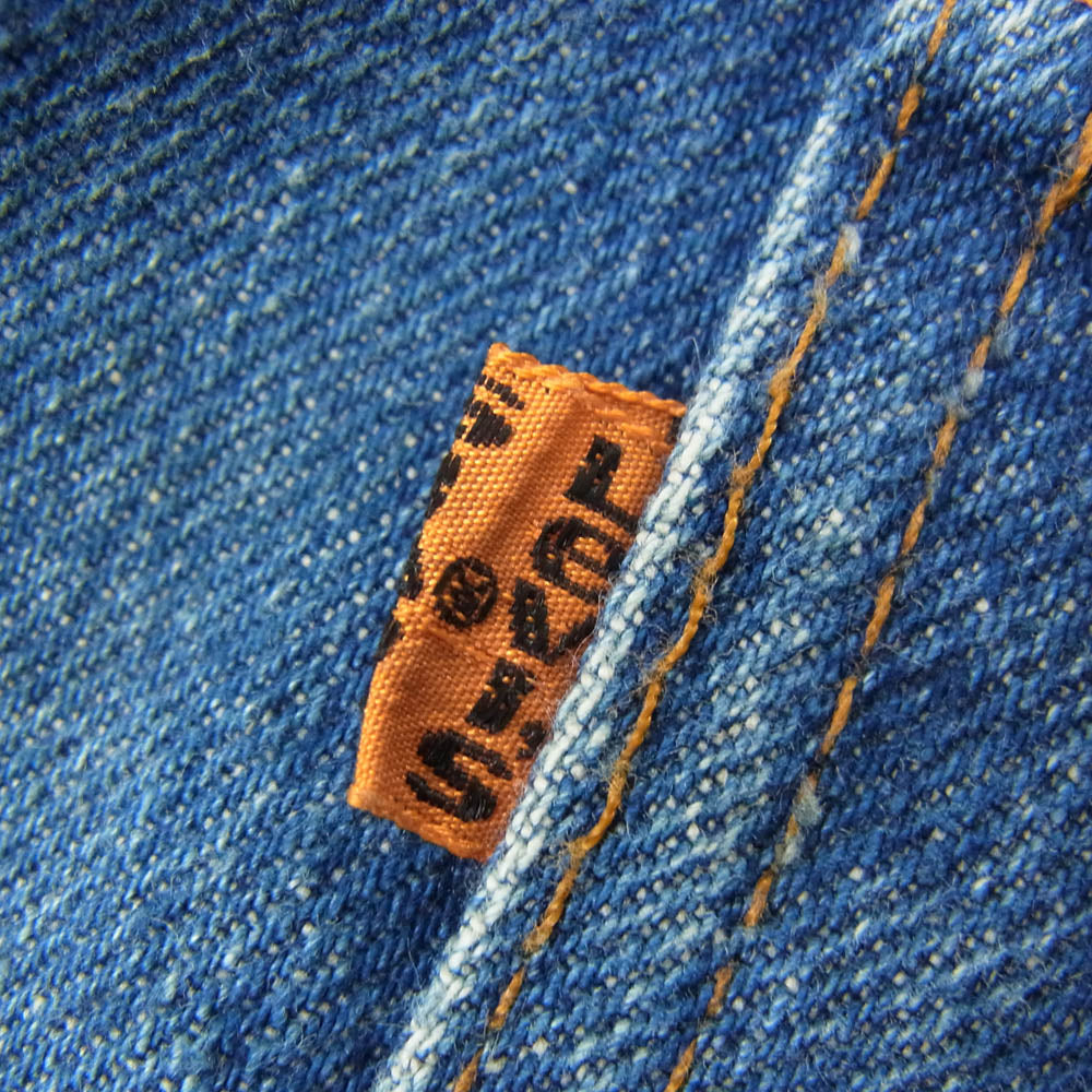 Levi's リーバイス Vintage ヴィンテージ 20505-0217 オレンジタブ ボタン裏刻印532 デニムパンツ インディゴブルー系 33【中古】